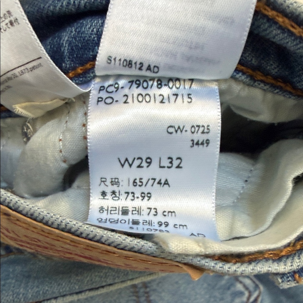 Levi's Classic Straight Fit Denim Jeans - Picture 5 of 5